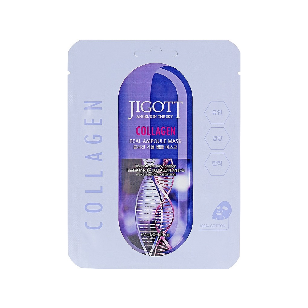 Jigott - Maschera al collagene - 1pezzo