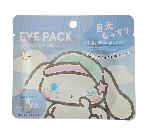 Sanrio Cinnamoroll Eye Pack