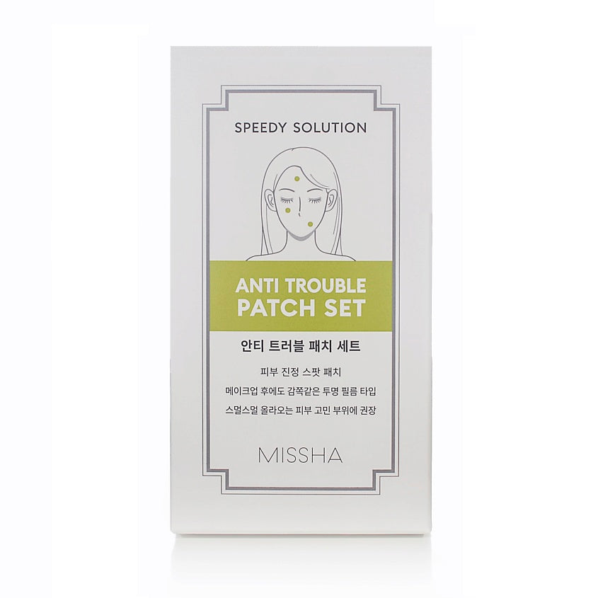 Speedy Solution Anti Trouble Patch Set - MISSHA