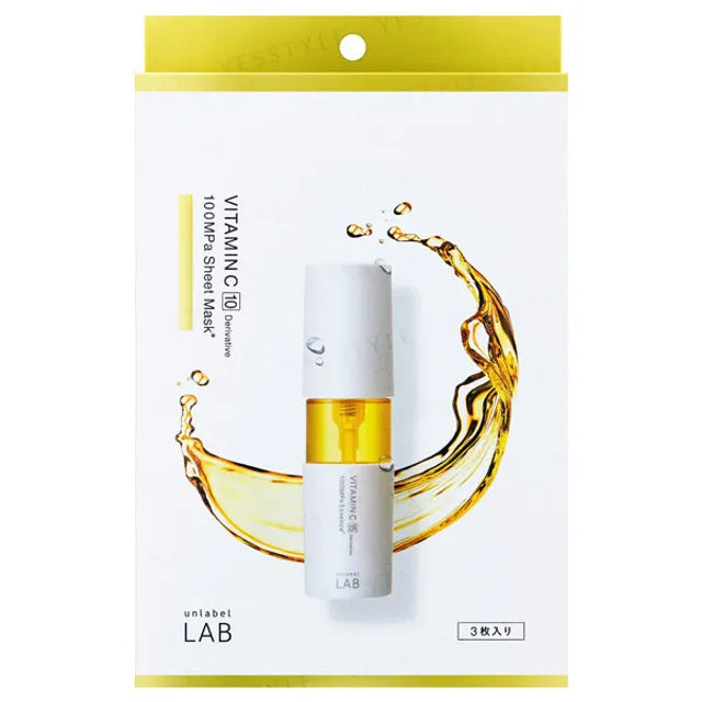 Maschera in tessuto alla vitamina C - Unlabel Lab (pack da 3)