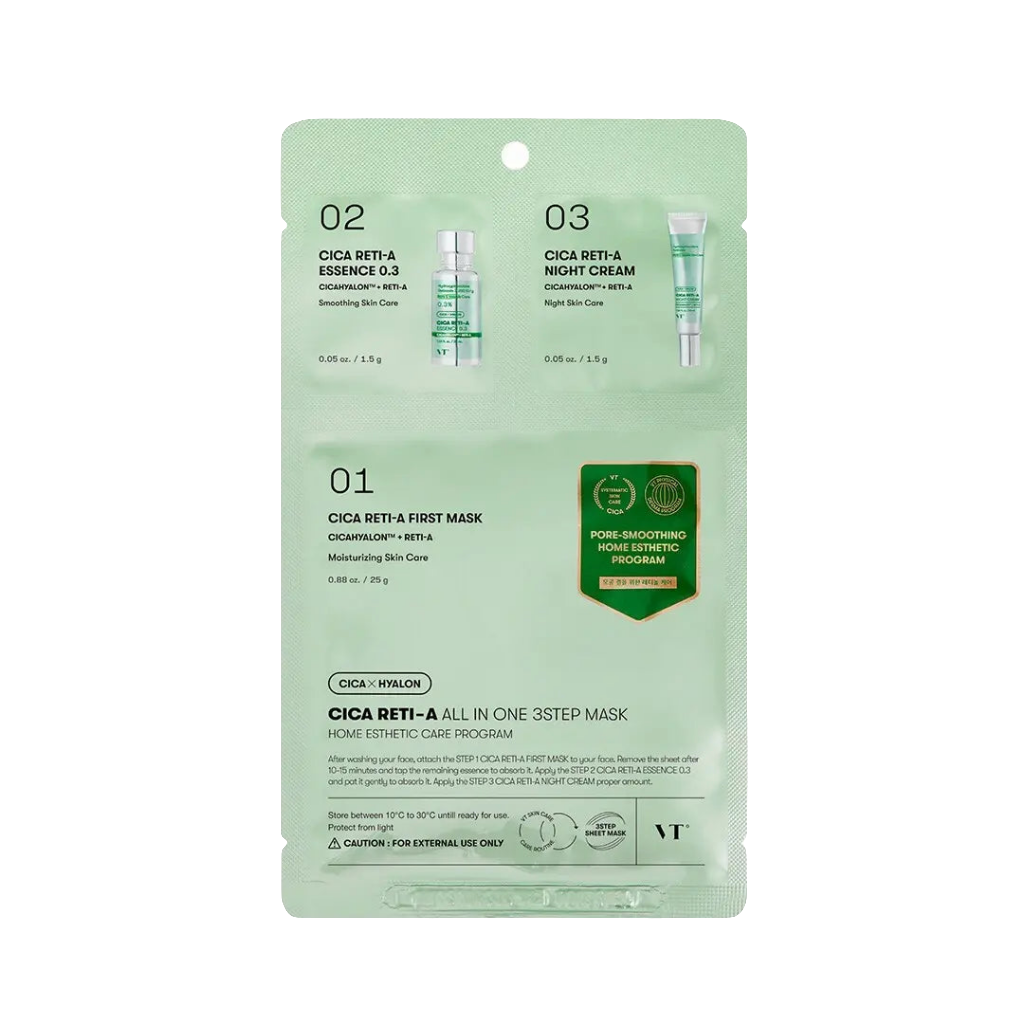 VT Cica Reti-A All In One 3 Step Mask