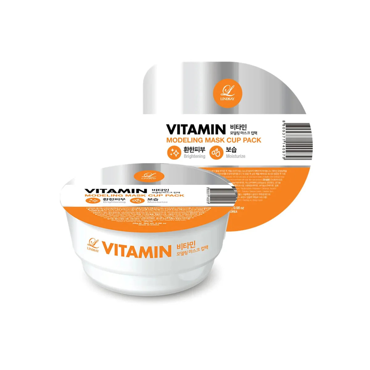 Lindsay vitamin Modeling Rubber Mask Cup Pack (28 g)