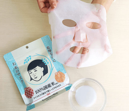 Keana Nadeshiko - Maschera viso al riso 100% Giapponese *10 pezzi