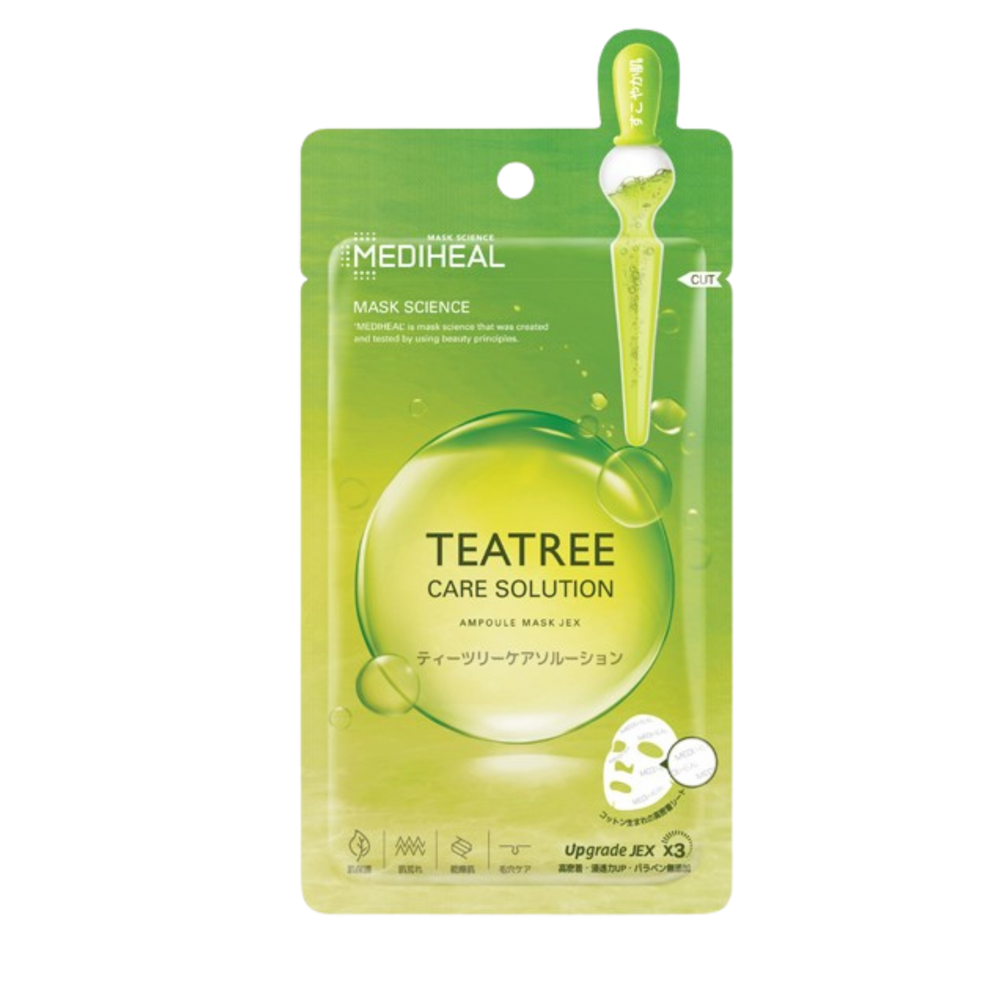 Mediheal - Teatree Care Solution Ampoule Mask JEX