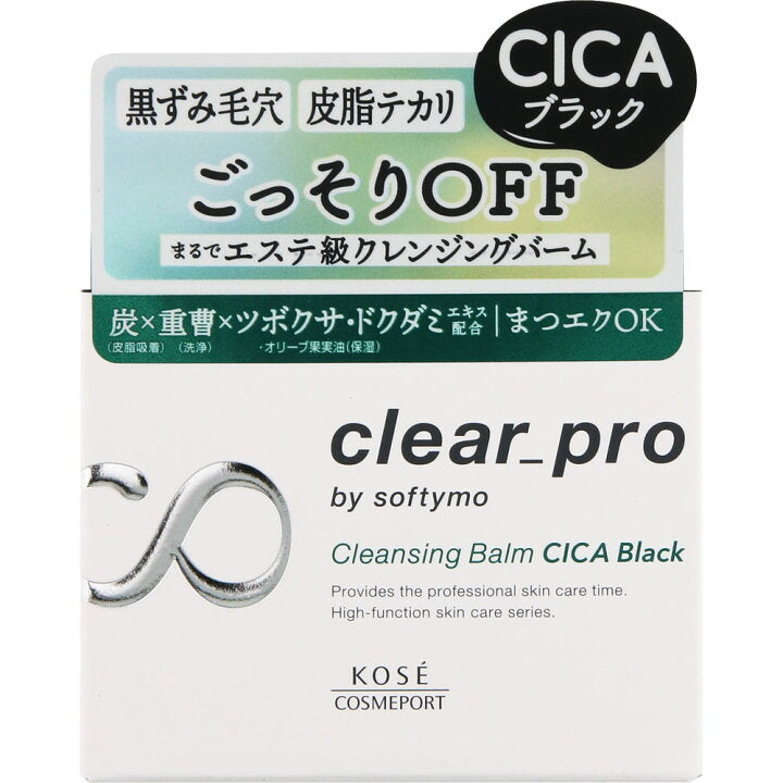 Softymo Clear Pro Cleansing Balm CICA Black - 90g