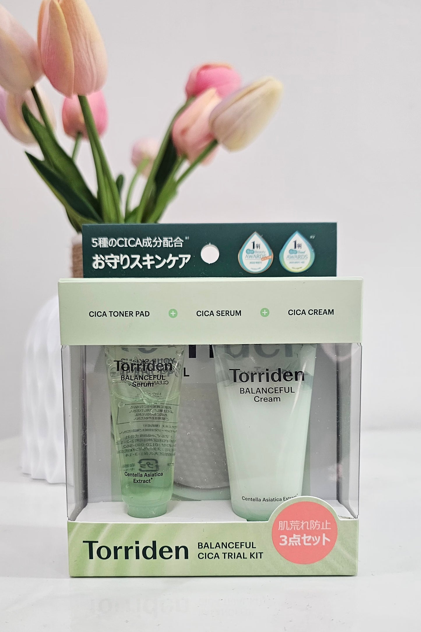 Torriden Balanceful Cica Trial Kit