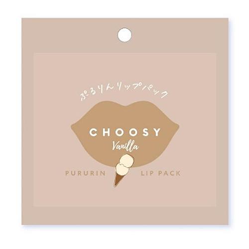 Impacco per labbra vaniglia - CHOOSY