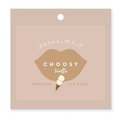 Impacco per labbra vaniglia - CHOOSY
