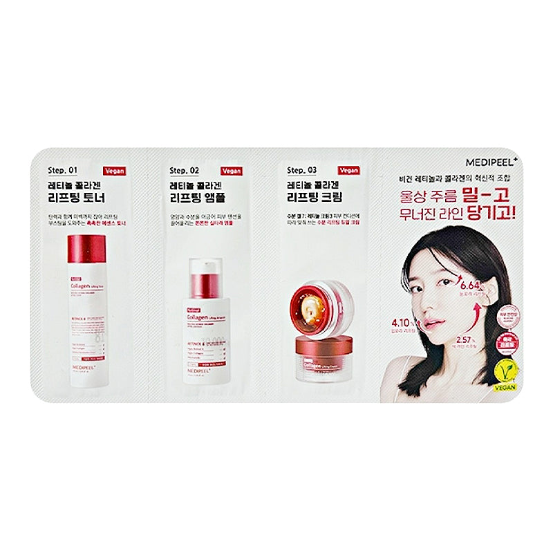 MEDI-PEEL Retinol Collagen Lifting Toner, Fiala, Crema Pouch, 3 pz * 1,5 ml