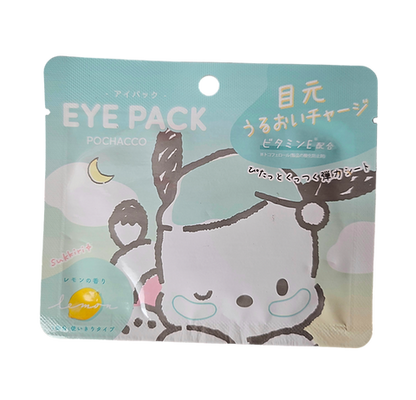 Sanrio - Pochacco Eye Pack (limone)
