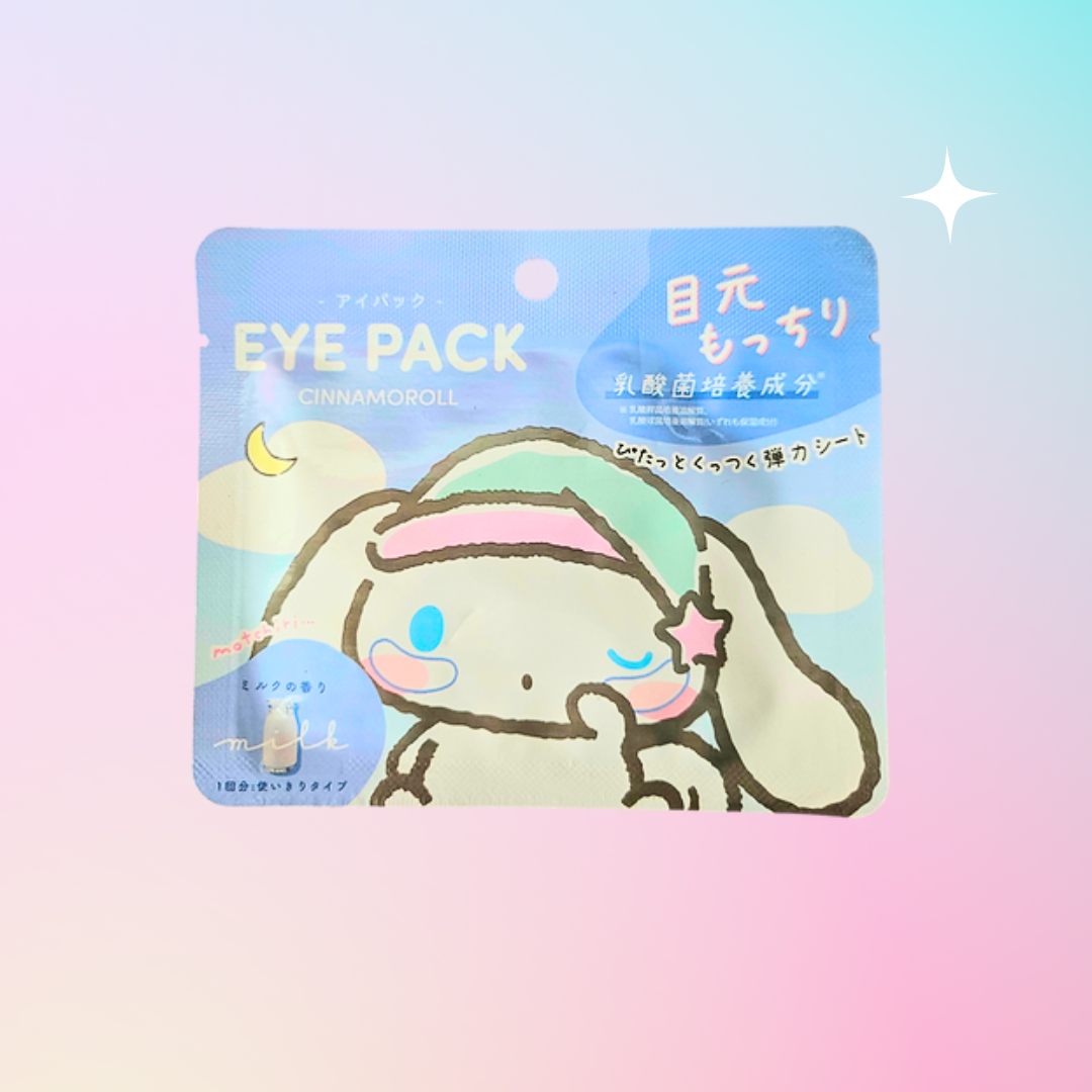 Sanrio Cinnamoroll Eye Pack