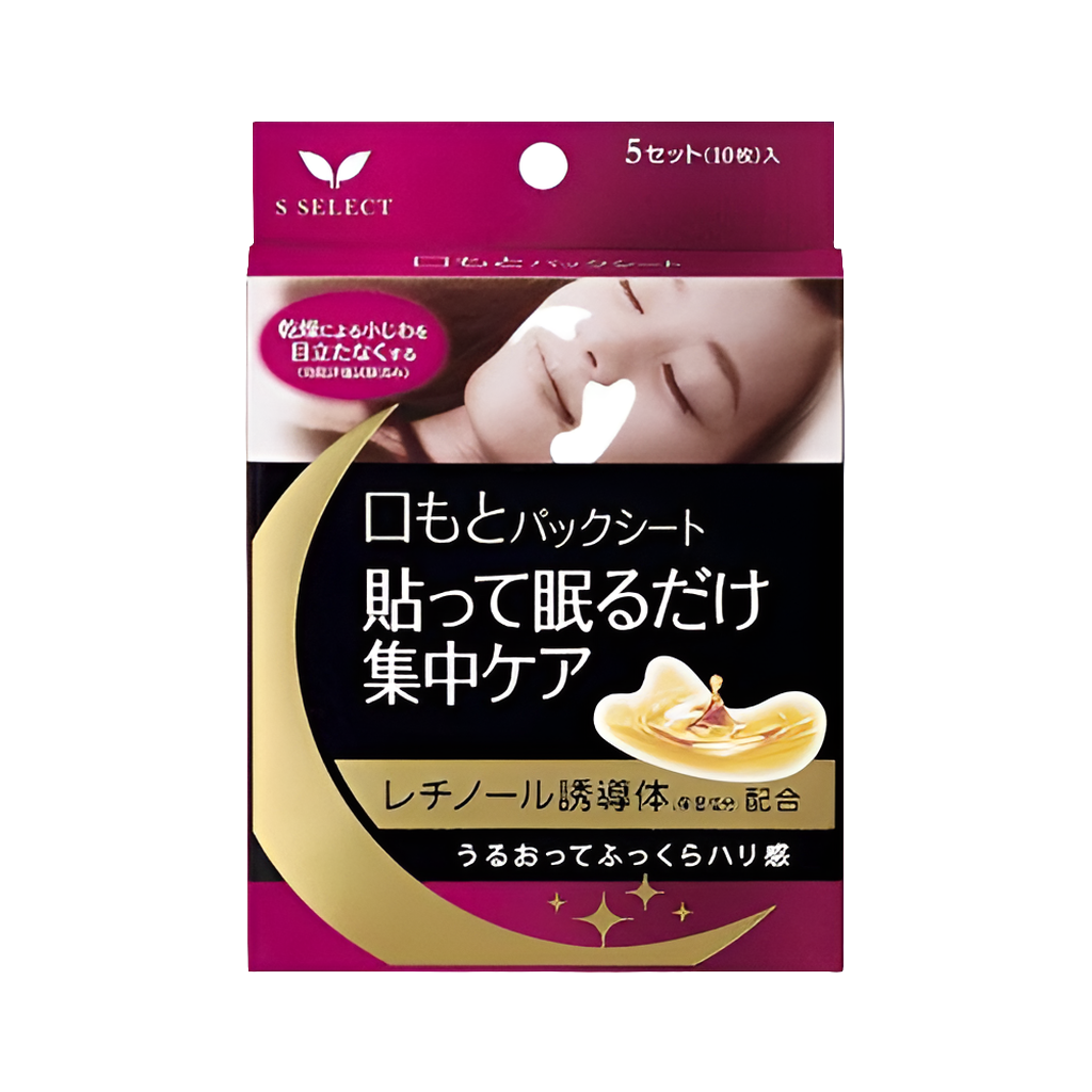 Maschere viso per rughe nasolabiali - S Select