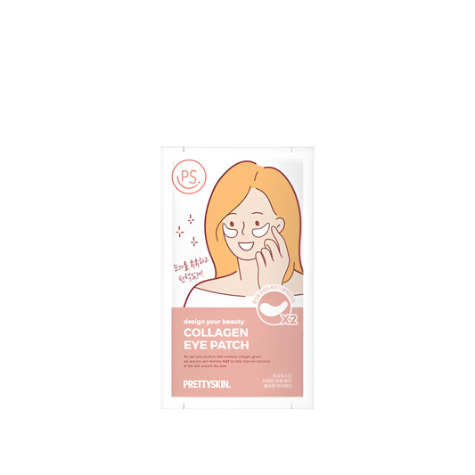 PRETTYSKIN - Design Your Beauty Collagen Eye Patch -  contorno occhi