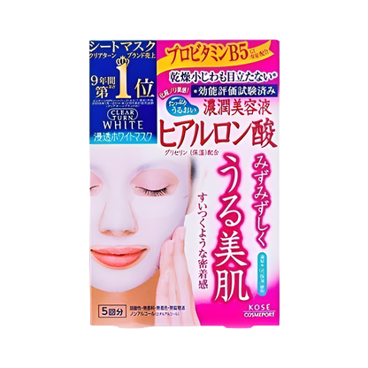 Maschera viso Clear Turn White Hyaluronan – Kosè