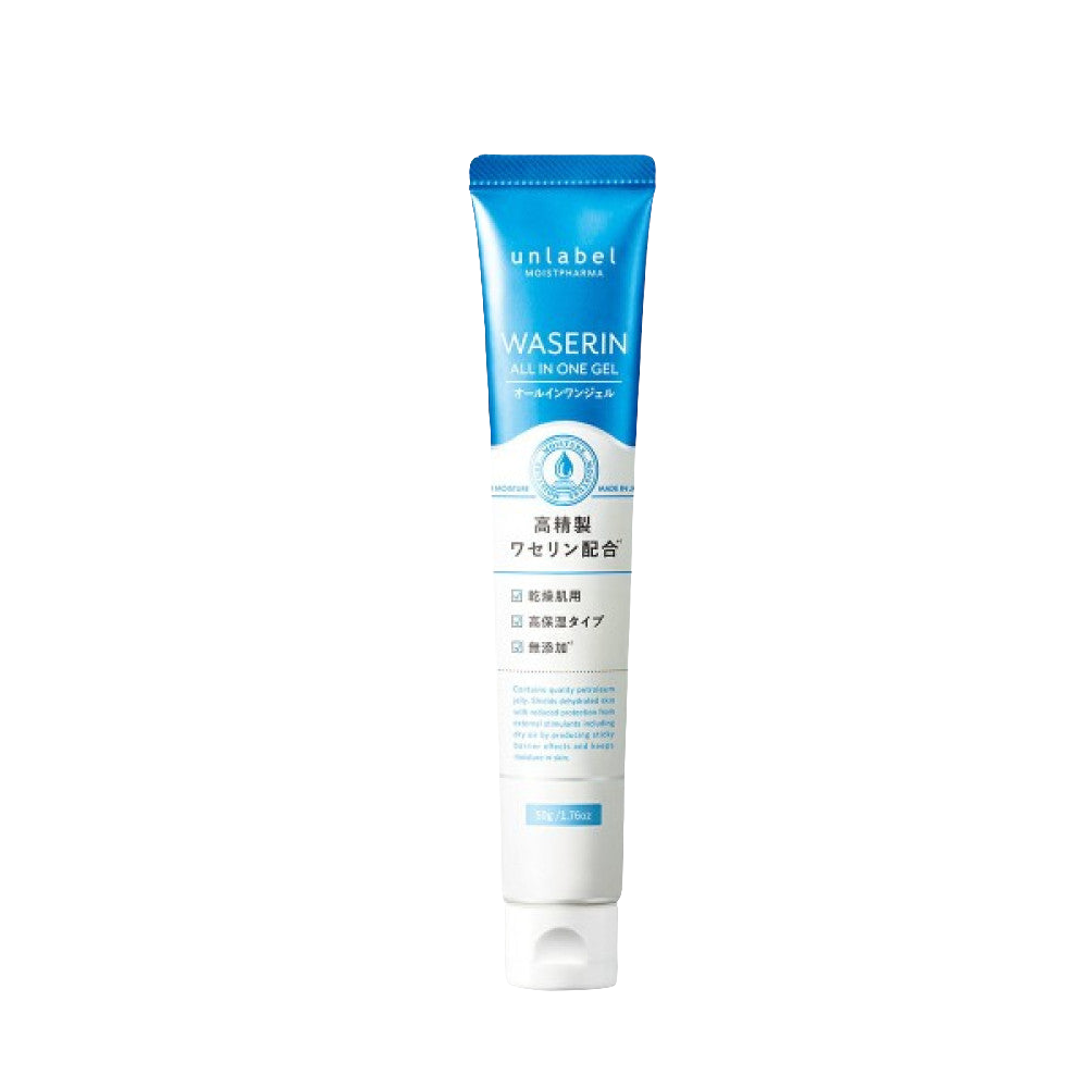 Crema Gel ALL IN ONE- 50g - Unlabel Moistpharma