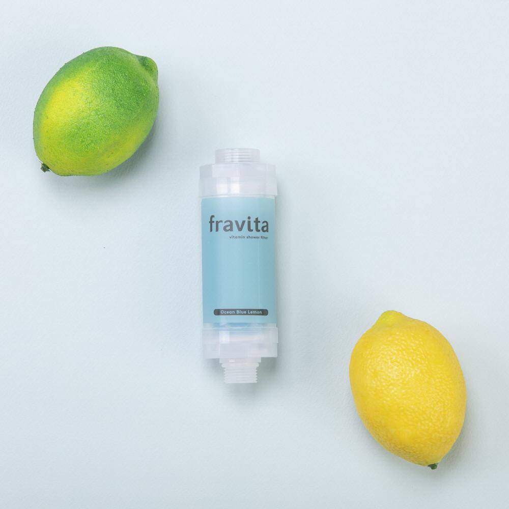 FRAVITA - Shower Filter OCEAN BLUE LEMON