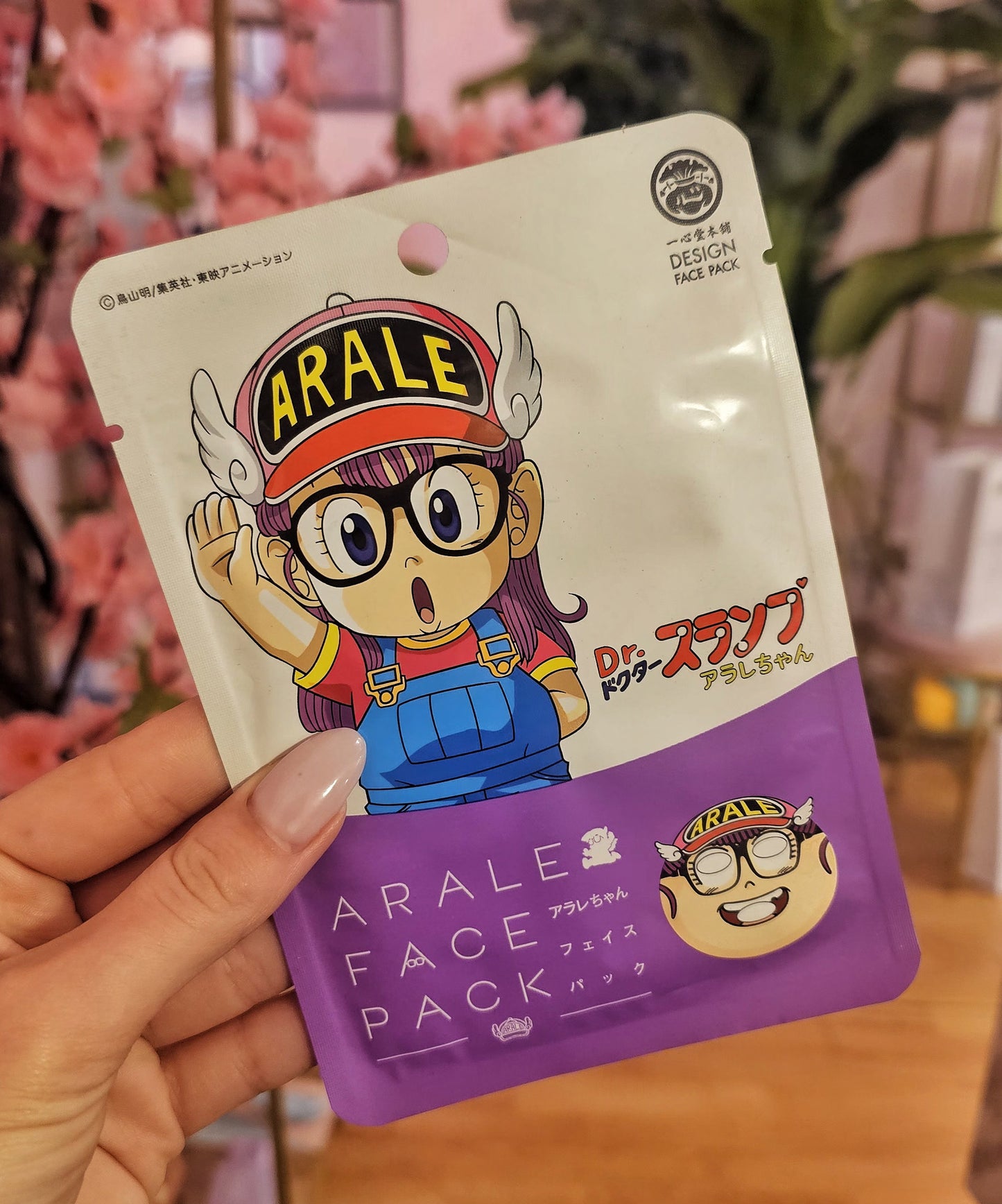 Maschera Viso Arale Design - Face Pack