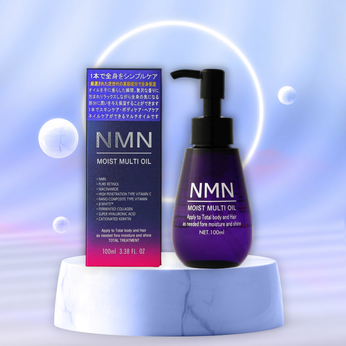 OLIO PER VISO CORPO E CAPELLI - NMN Moist Multi Oil 100ML