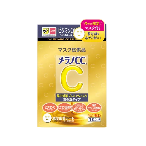 Melano CC Premium Mask – 1 pezzo