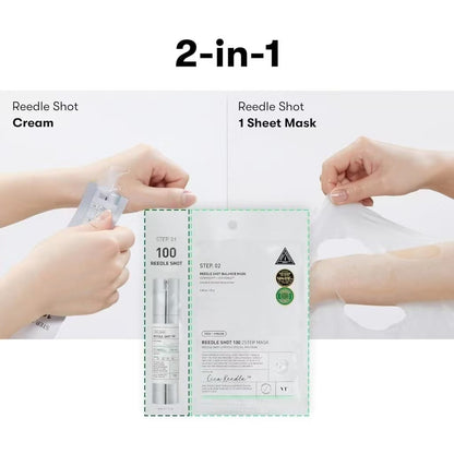 Reedle shot mask 2 in 1