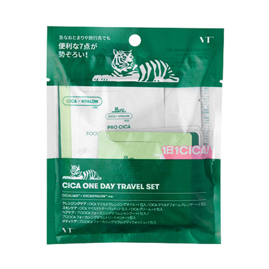 VT CICA One Day Travel Set